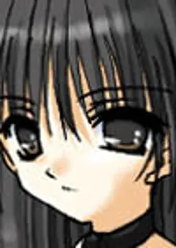 美里
