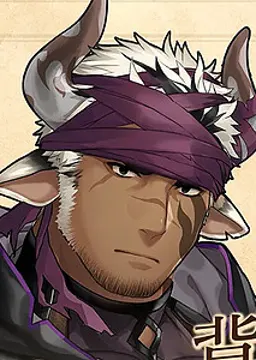 シドウ