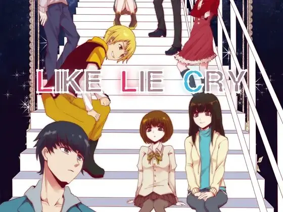 Like Lie Cry