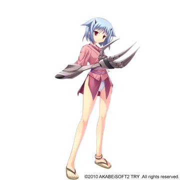宇治の橋姫