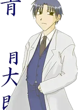 青川 清太郎