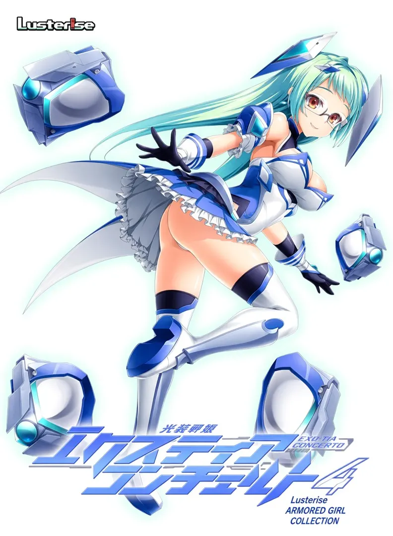 光翼戦姫エクスティアコンチェルト4
