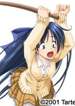 新倉　明日香