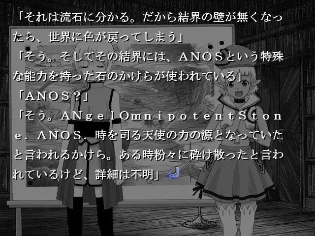 f4c143e8