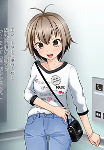 辻本 楓