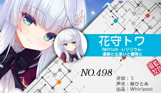 银发教主-1777223166409-498jpg 银发教主-1777223166409-498jpg