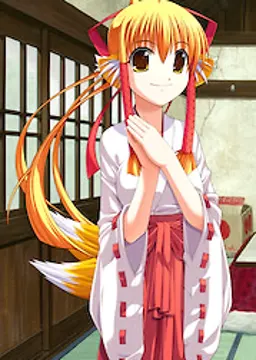 志乃