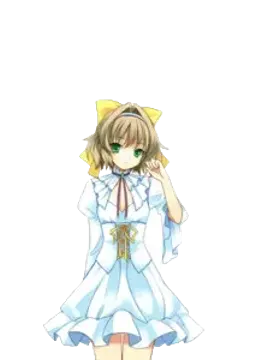 Minazuki Reia