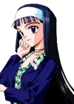 志村 なぎさ