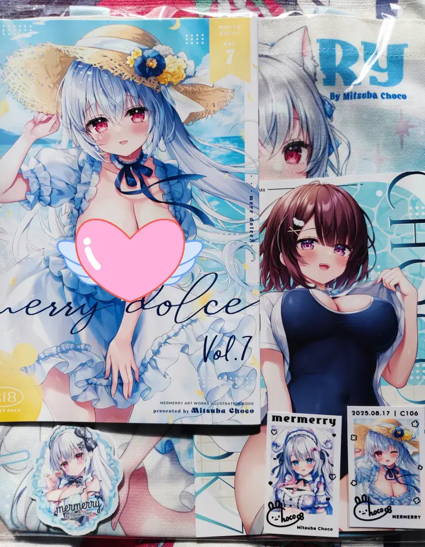 银发教主-1760336988685-QQ20251013140846png