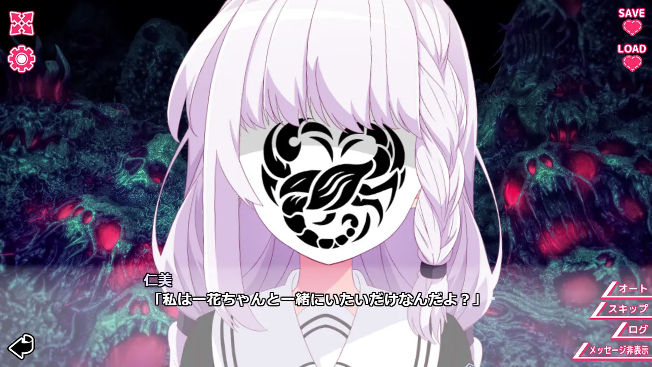 f54c18f0