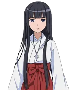 姫神 秋沙