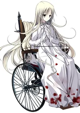 シパクトリ