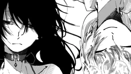 Two Weeks with Otoha