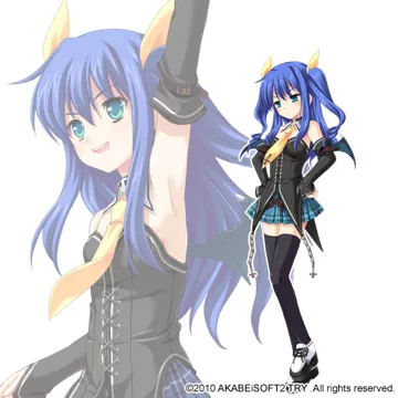 ニヨルド