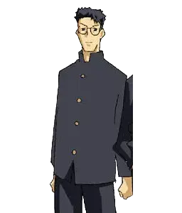 谷