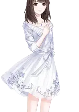 悠然