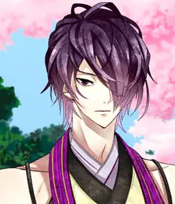 Hajime