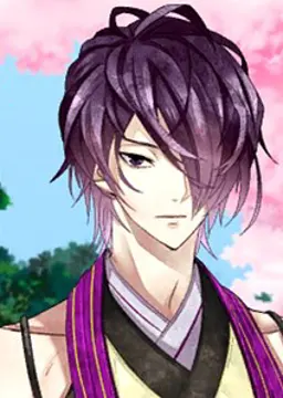 Hajime