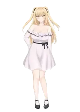 Misumi