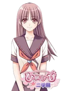 上河 菜々美