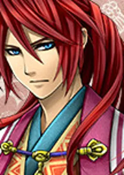 Ukyo