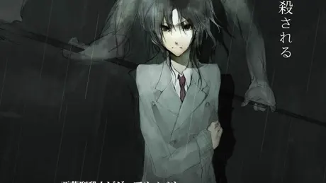 暗い日曜日－Sombre　Dimanche－