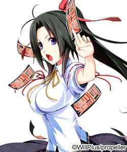 藤原 舞
