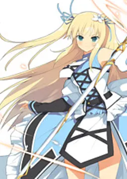リッシュ・エデン