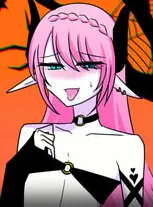 リアトリス