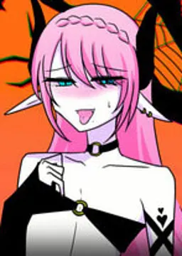 リアトリス