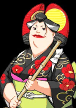 北木 小梅