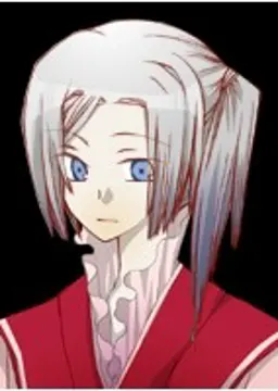 シンユ