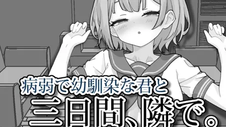 Series Banner 1