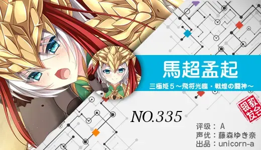 银发教主-1776967486979-335jpg 银发教主-1776967486979-335jpg