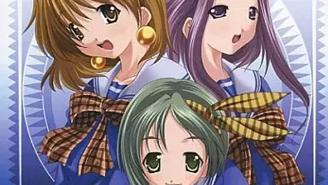 えすてぃ
