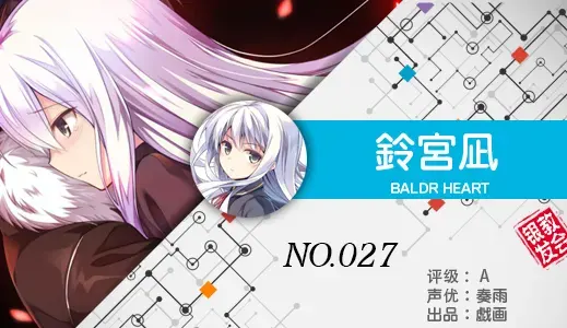银发教主-1776440803768-27jpg 银发教主-1776440803768-27jpg