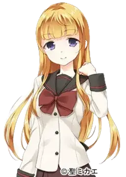 高幡 莉菜