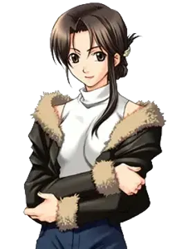 菻