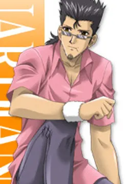 クレイヴ・ルーバック