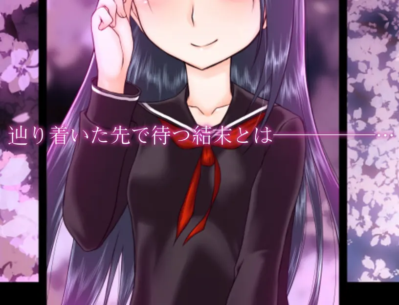 f60b02e3