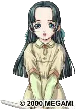 柾宗 宮美