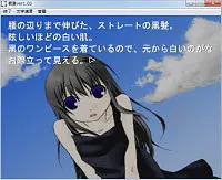 君といた夏