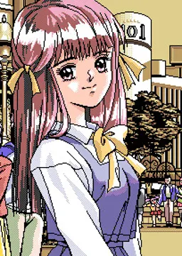 桜木 舞