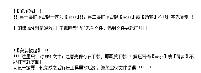 Slpeey-1777892932012-11png