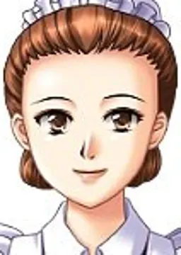 芹