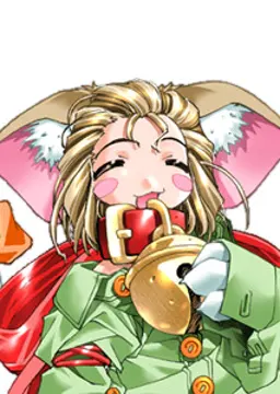 アーニャ