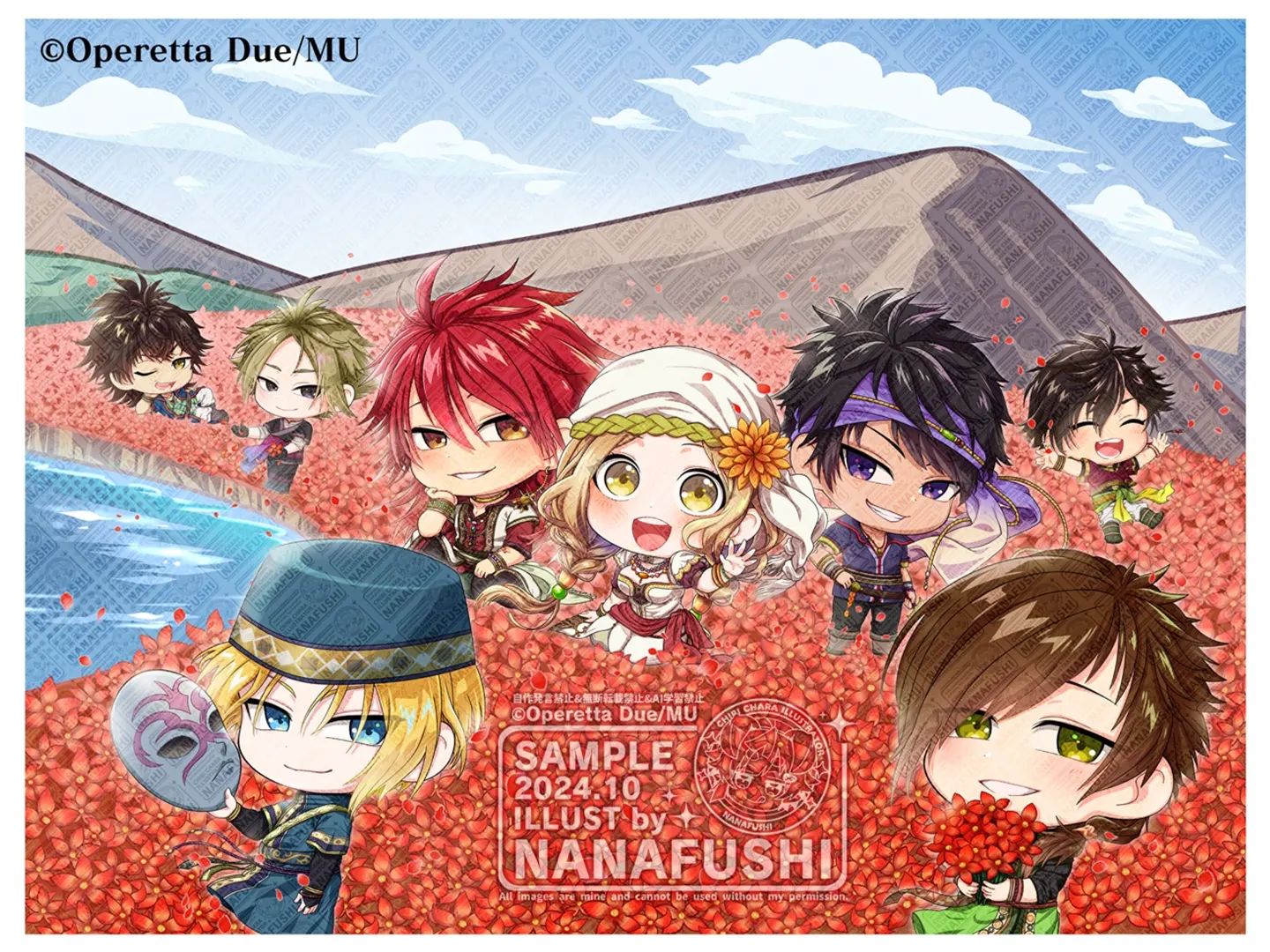 越えざるは紅い花 スペシャルディスク ～月の裏より恋い慕う～