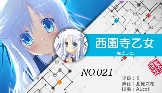 银发教主-1776440782711-21jpg 银发教主-1776440782711-21jpg