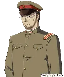 兼光 藤五郎